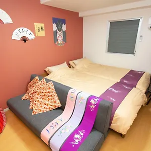 Appartement Miyabiro 105 Kyoto