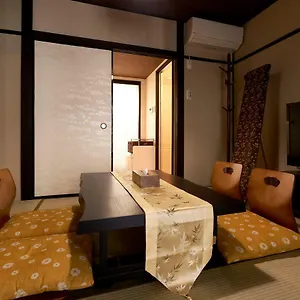 憩 出町柳２ * Kyoto