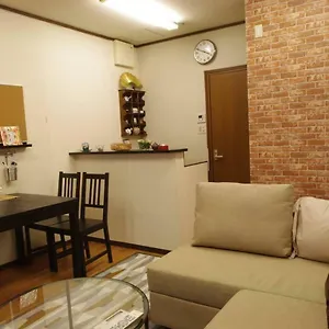 Apartament Close To Golden Temple -kinkakuji- Kioto