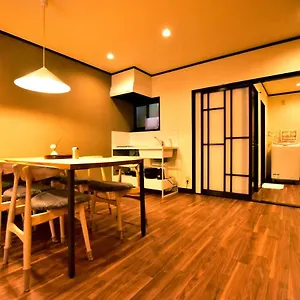 Appartement Zen Kyoto