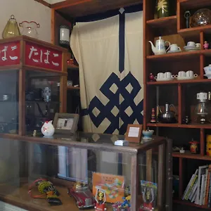 Hostel Small World Kyoto