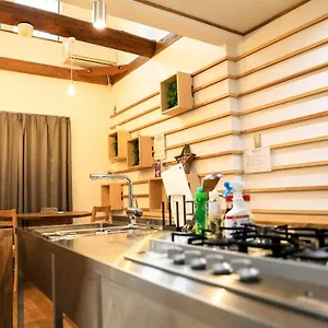柏 京夢舎 Haku Kyomusha Hébergement de vacances Kyoto