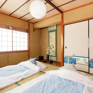 Maison d'hôtes Shizuku Ann Kyoto