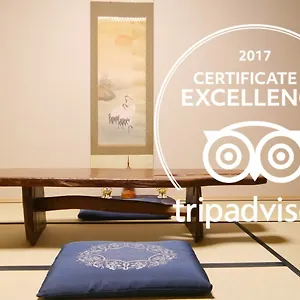 Tatil Evi Serendipity At