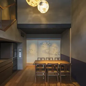 Masarigusa Machiya House Kyoto