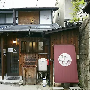 Higashiyama Hale Temari 京都市