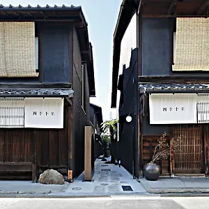 Kyomachiya Shiki Juraku 교토