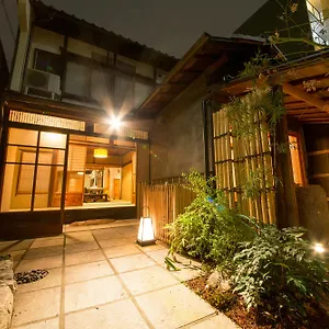 Hébergement de vacances Le Machiya Rokkaku *