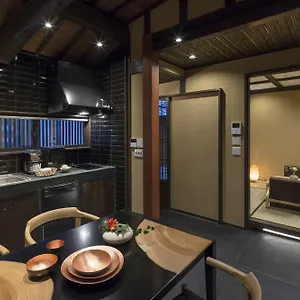 Sekka An Machiya House * Kioto