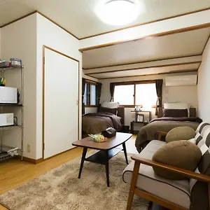 Petit Maison Gojo *