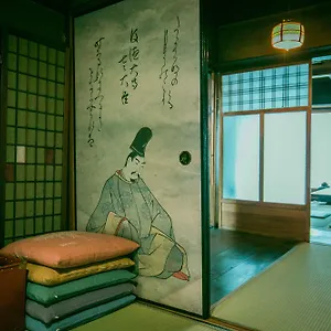 Mibu Iwaki *
