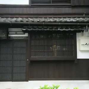Kyo Machiya Hachijo Apartment