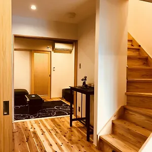 Kamo-zen Appartement Kyoto