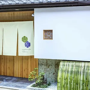 Kusamakura Kawaramachi *