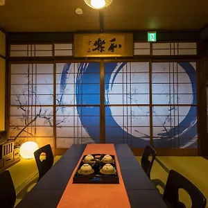 Kyo Oyado Bifudo *