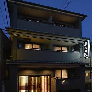 Uu Otel Kyoto