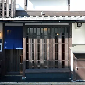 Apartment Kyoyadoya Gunjoan