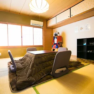 Hébergement de vacances En Machiya *