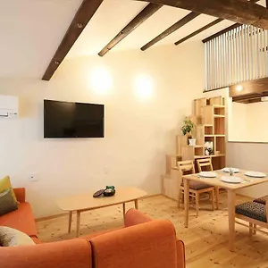 Resi Anekoji Tatil Evi Kyoto