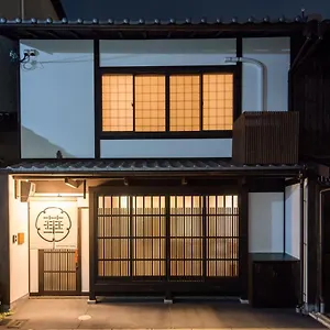 Guesthouse-hana・moonrain Kyoto