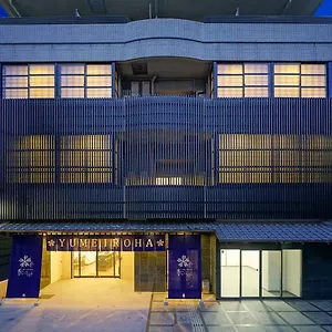 Nijo Yumeiroha Hotel Kioto