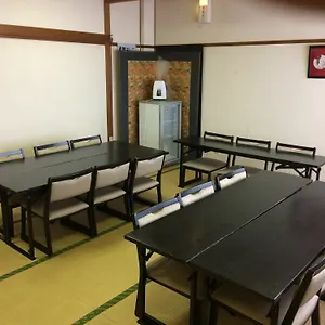 Azumaya Kyoto