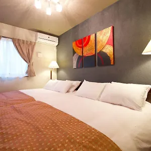 Japaning Toji2 Otel Kyoto
