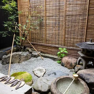 Kiyomizu شقة