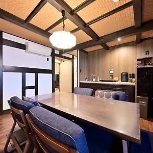 - House / Vacation 43530 בית נופש קיוטו
