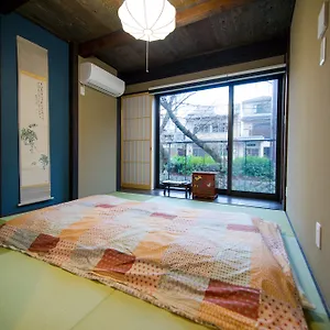 Kumo Machiya Takasegawa Appartement *