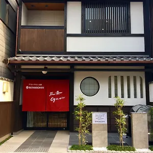 Sanjo Ogawa - In Appartamento Kyōto