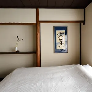 Tsuki House *
