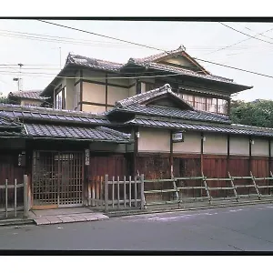 Hiiragiya Bekkan Annex Hotel 3*