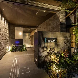 Oyado Rokuhara Otel