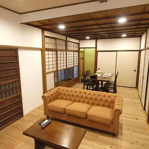 Nyaraló Ichimatsu-an