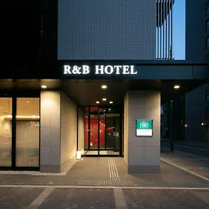 R&b Shijo Kawaramachi 3* Kyoto