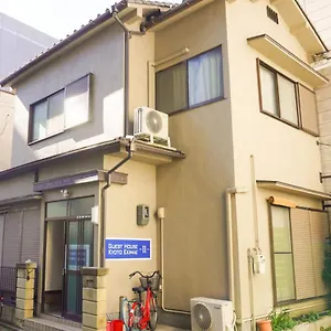 Casa de hóspedes Ekimae ⅱ