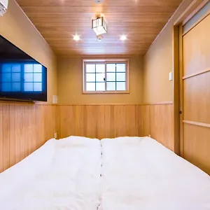 Miro Rakusan Tei Villa