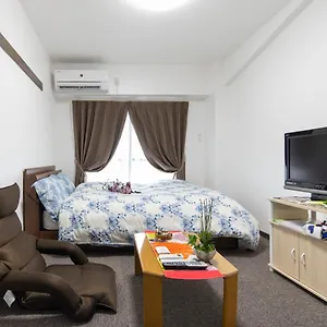 Cozy House 202, Free Wifi A Rented Electric Bicycle Apartment Kyōto