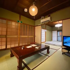 Apart Otel Kyo-koyado Komorebi