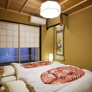 Rinn Sanjusangendo Kyoto