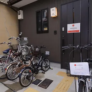 Japaning Senkyu *