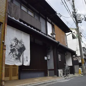 Kyobu Horikawa Rokujo * Kyoto