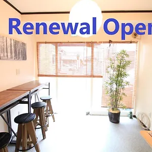 Ten With Japanese Sake Bar Hostel Kyōto