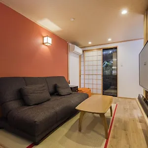 Casa de Férias Shiki Homes Zen Fuyacho Quioto