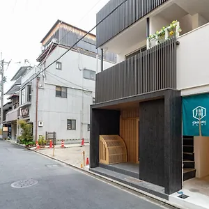 Gion Komachi شقة فندقية كيوتو