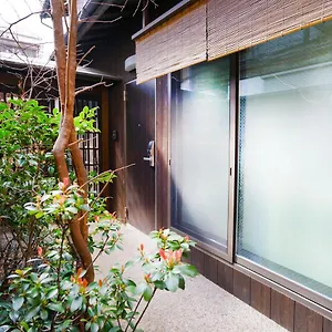 Zipangu Tameikecho * Kyōto